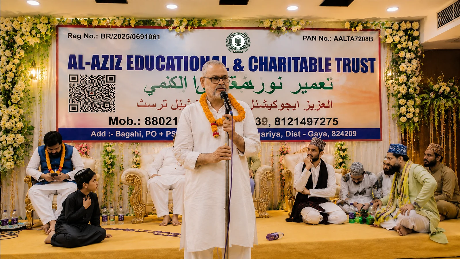 AL AZIZ 2